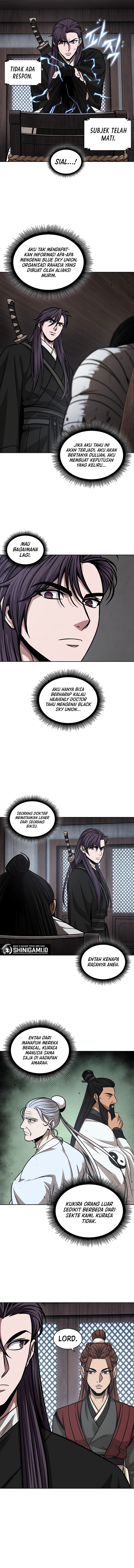 Nano Machine Chapter 155 halaman 12