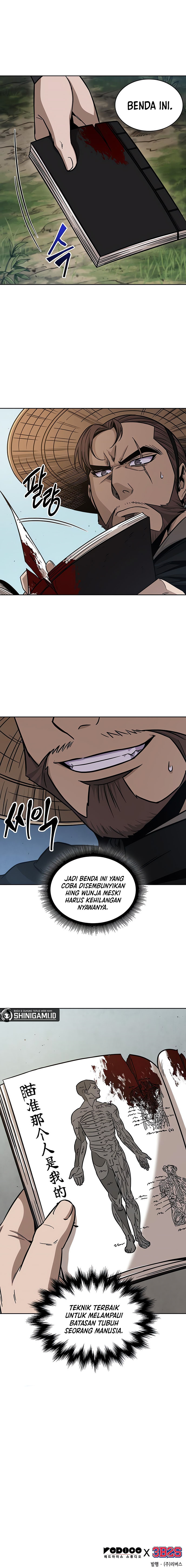 Nano Machine Chapter 156 halaman 13