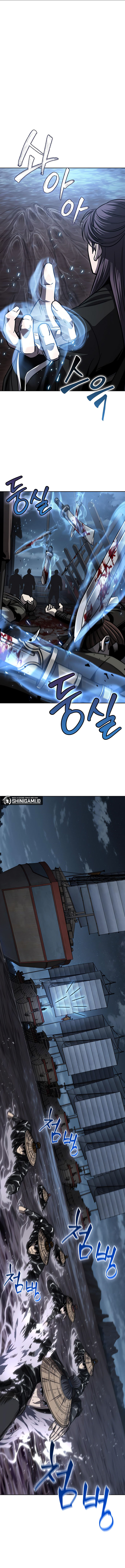 Nano Machine Chapter 163 halaman 1