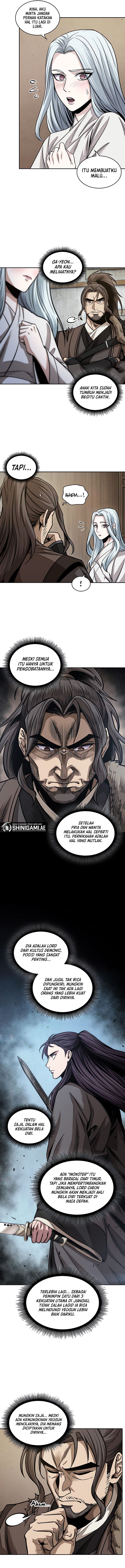Nano Machine Chapter 178 halaman 7