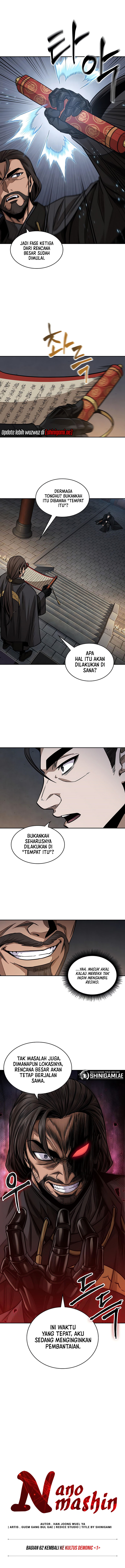 Nano Machine Chapter 178 halaman 4