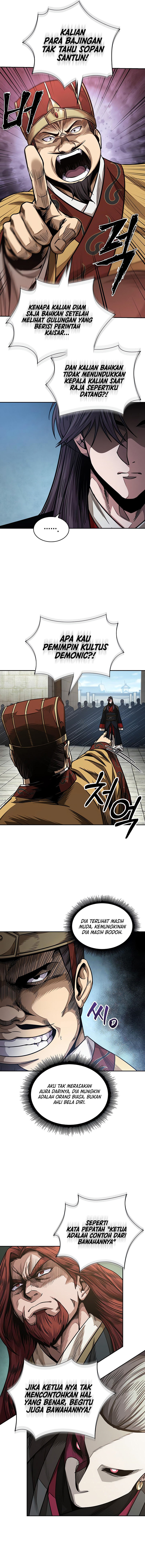 Nano Machine Chapter 181 halaman 2