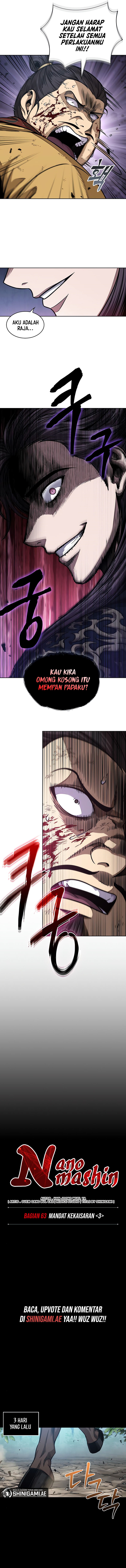 Nano Machine Chapter 182 halaman 5