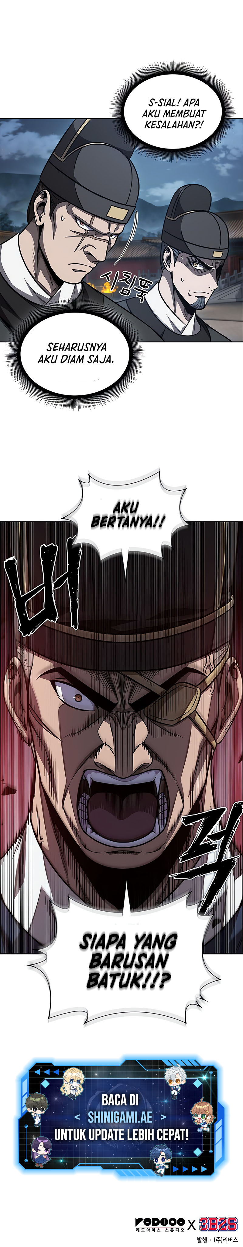 Nano Machine Chapter 189 halaman 15