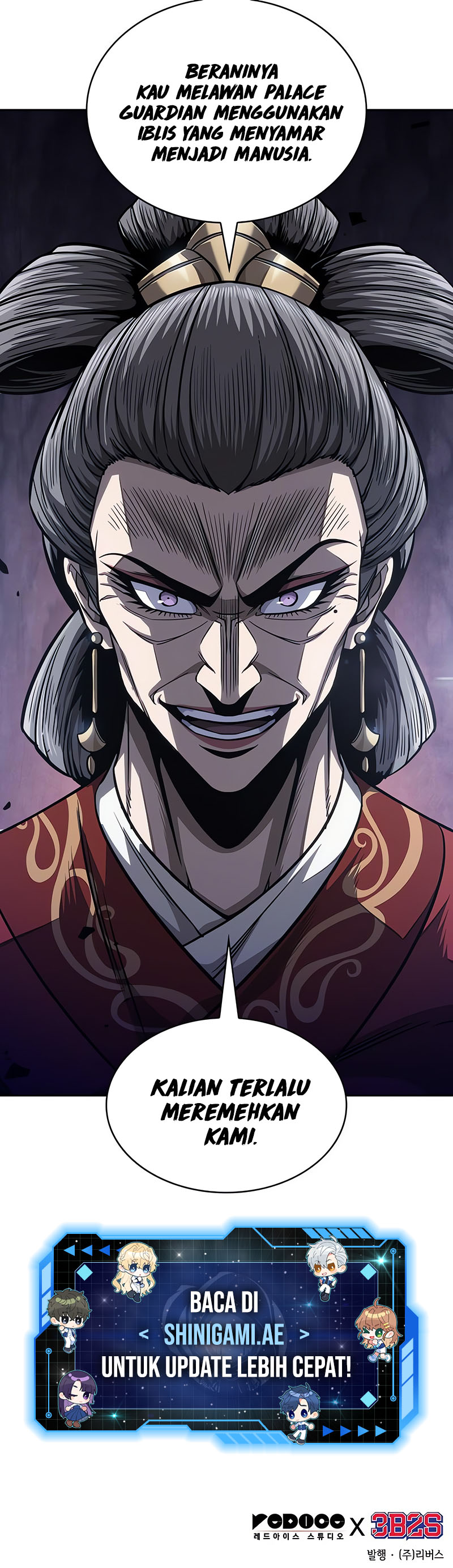 Nano Machine Chapter 192 halaman 12