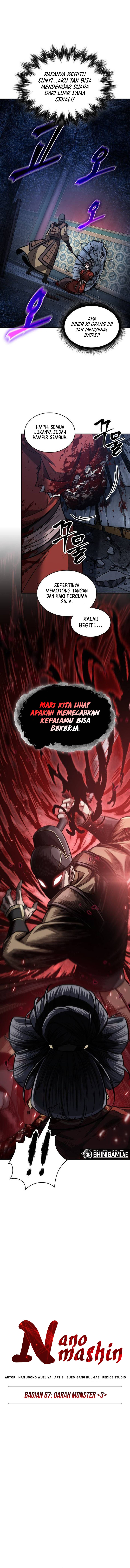 Nano Machine Chapter 197 halaman 2