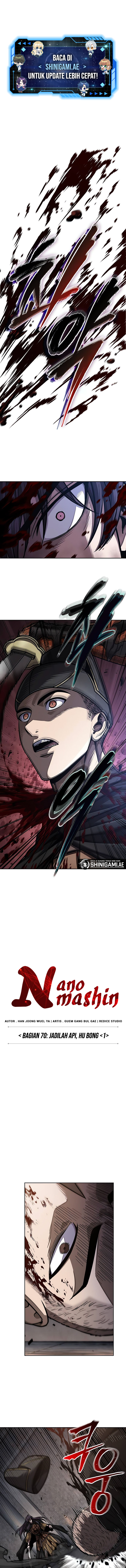 Nano Machine Chapter 205 halaman 1