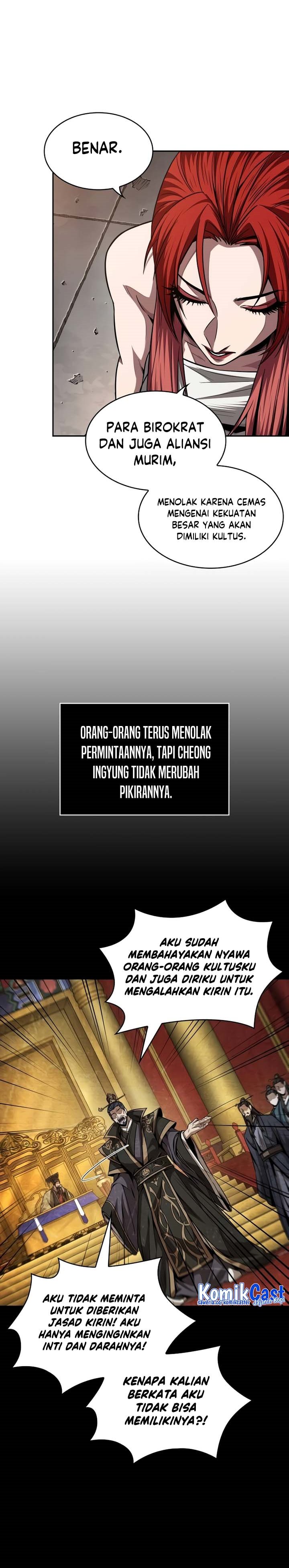 Nano Machine Chapter 209 halaman 17