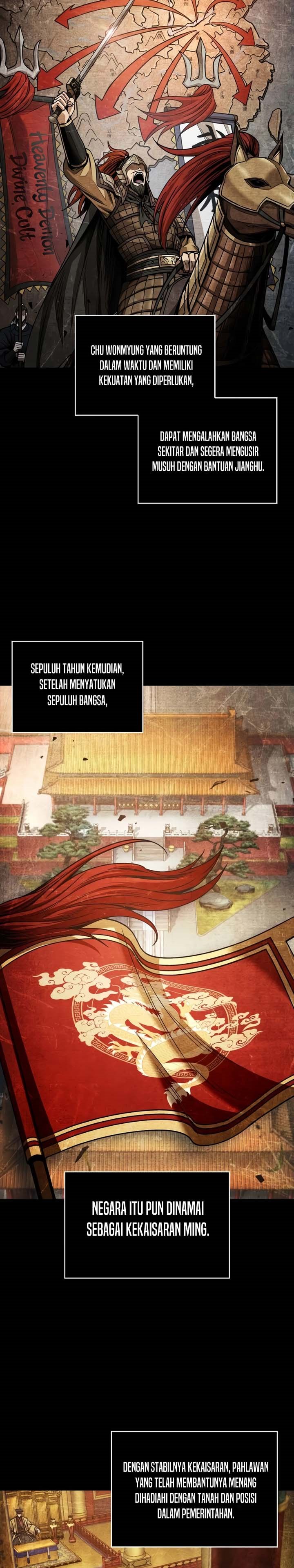 Nano Machine Chapter 209 halaman 11