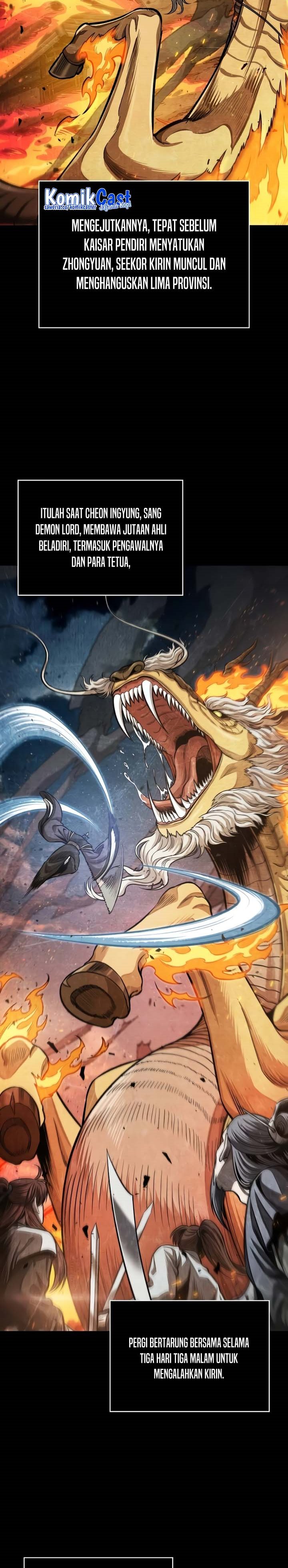 Nano Machine Chapter 209 halaman 15