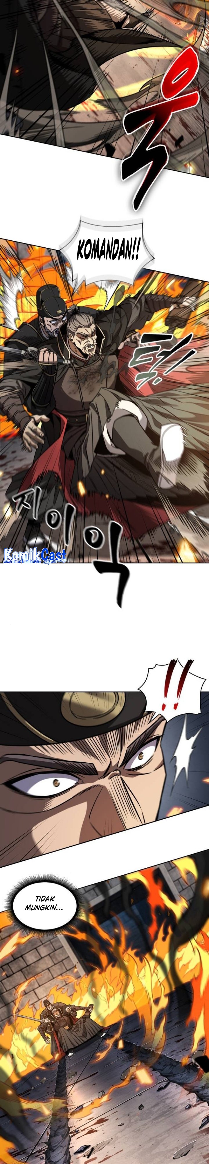 Nano Machine Chapter 216 halaman 7