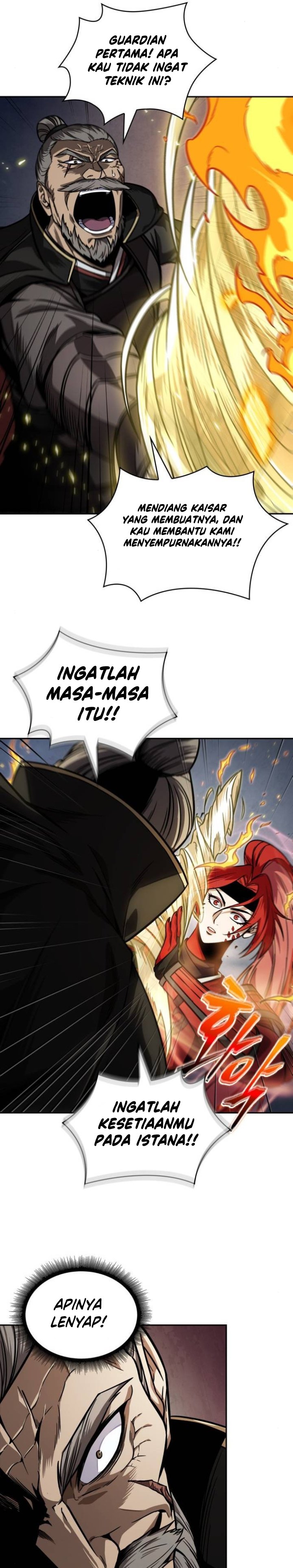 Nano Machine Chapter 216 halaman 14