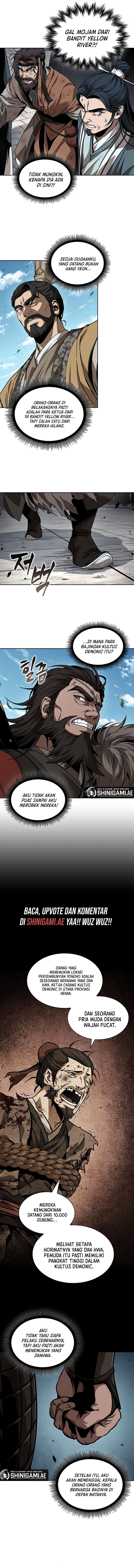 Nano Machine Chapter 227 halaman 12