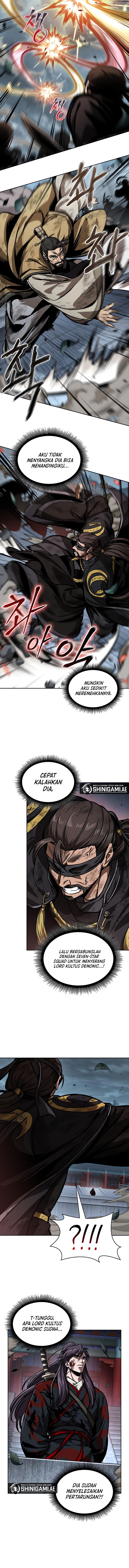 Nano Machine Chapter 233 halaman 4