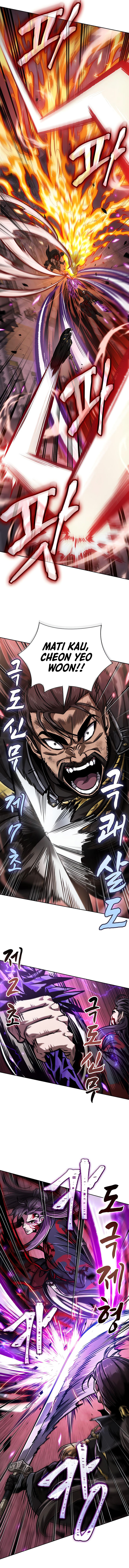 Nano Machine Chapter 235 halaman 4