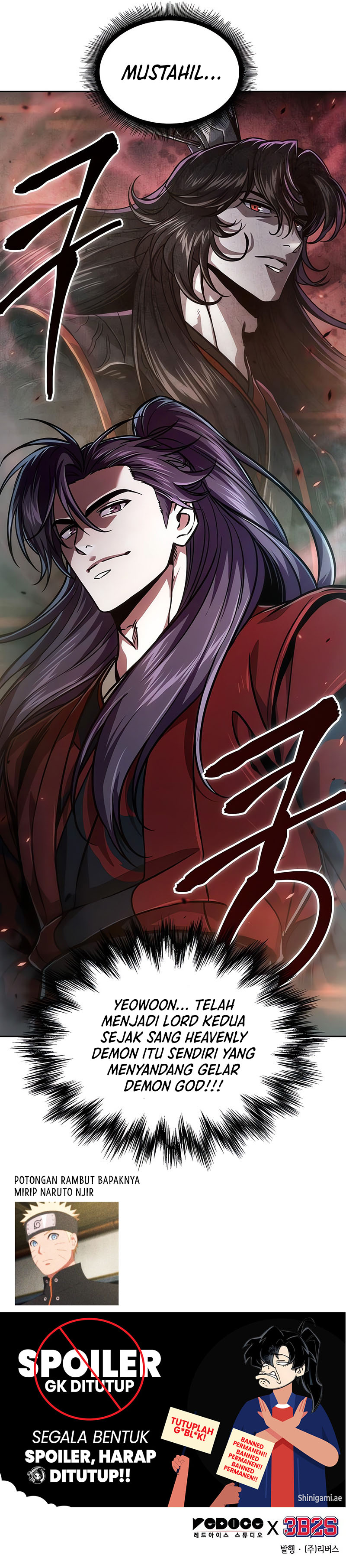 Nano Machine Chapter 238 halaman 15