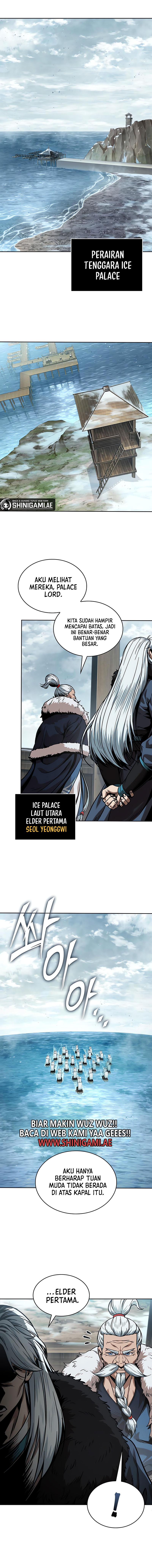 Nano Machine Chapter 248 halaman 14