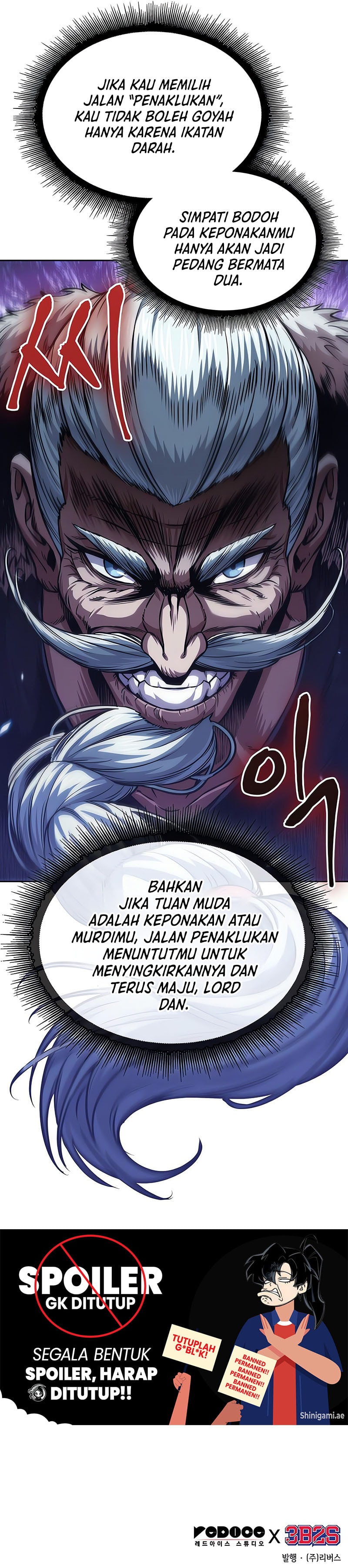 Nano Machine Chapter 250 halaman 15