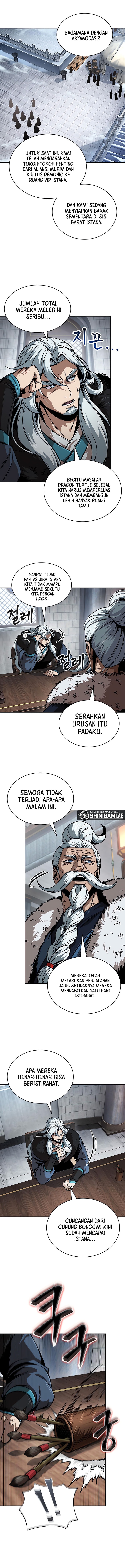 Nano Machine Chapter 251 halaman 2