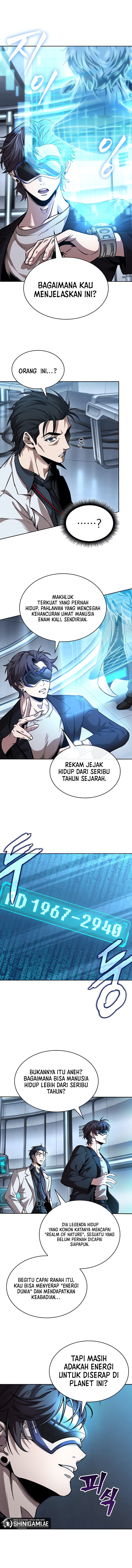 Nano Machine Chapter 261 halaman 12