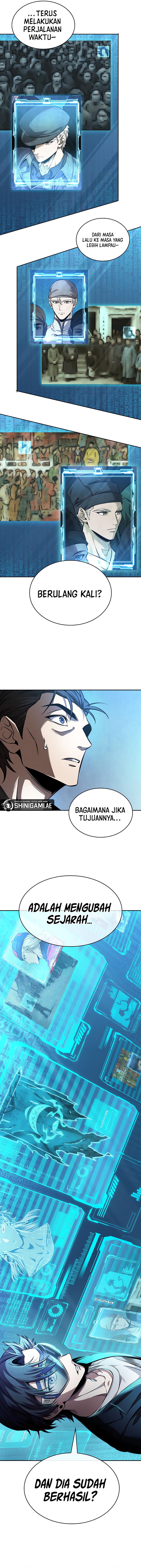 Nano Machine Chapter 261 halaman 14
