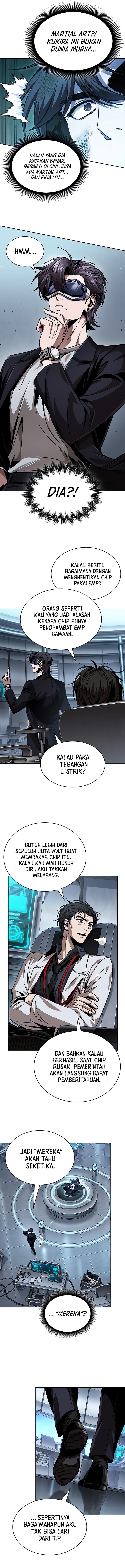 Nano Machine Chapter 261 halaman 7