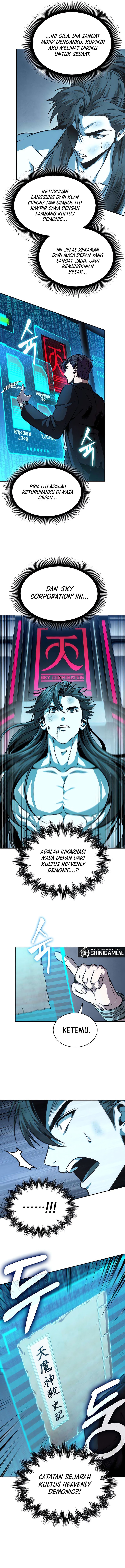 Nano Machine Chapter 262 halaman 6