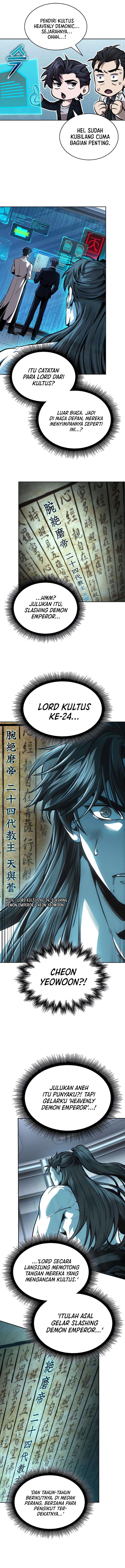 Nano Machine Chapter 262 halaman 7