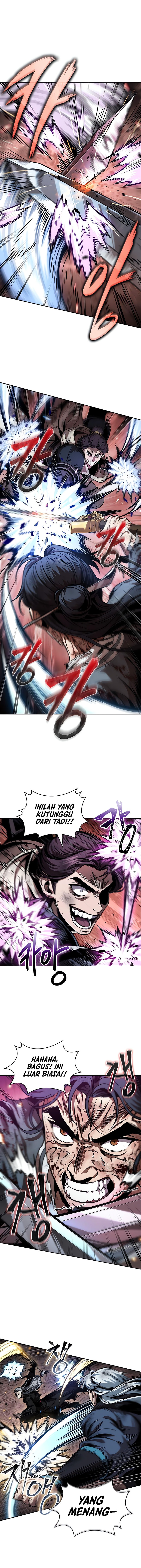 Nano Machine Chapter 267 halaman 1