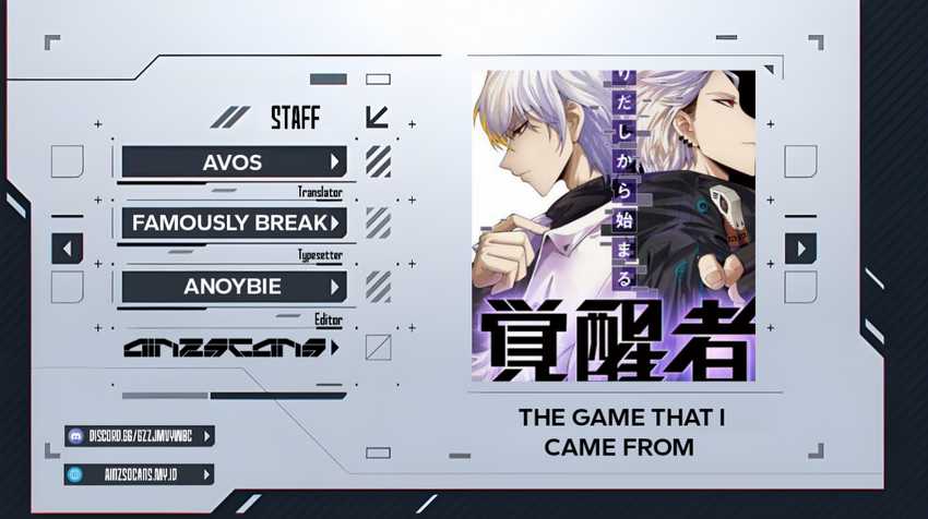 The Game That I Came From Chapter 129 halaman 1