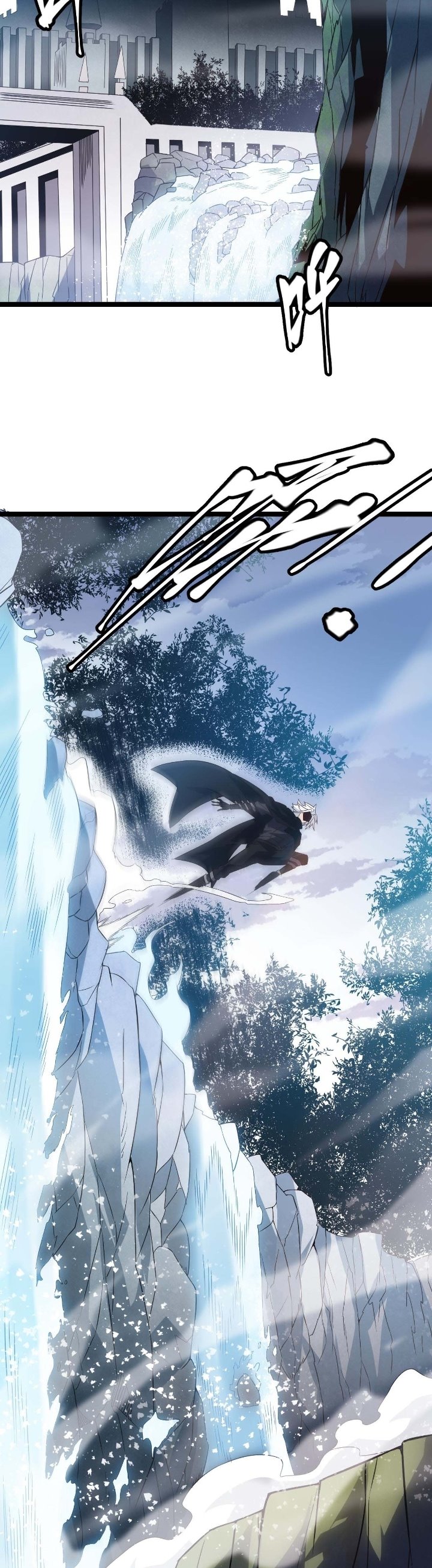 The Game That I Came From Chapter 14 halaman 34