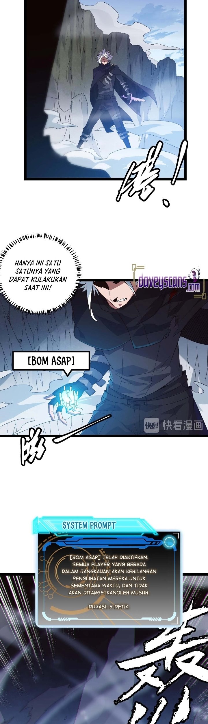 The Game That I Came From Chapter 15 halaman 25