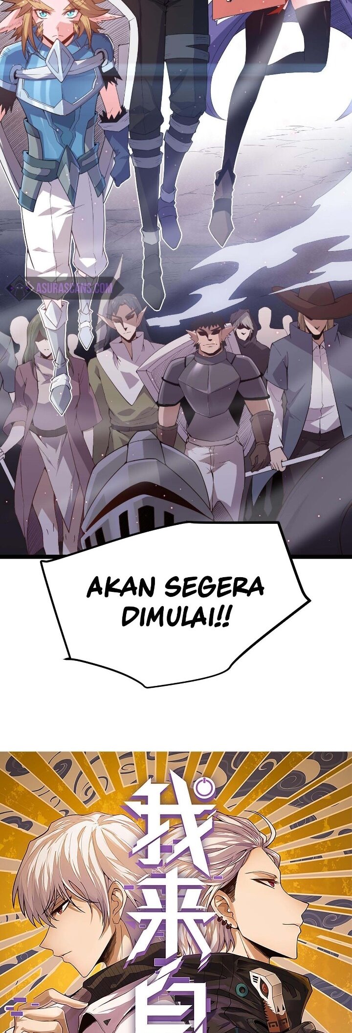 The Game That I Came From Chapter 21 halaman 3