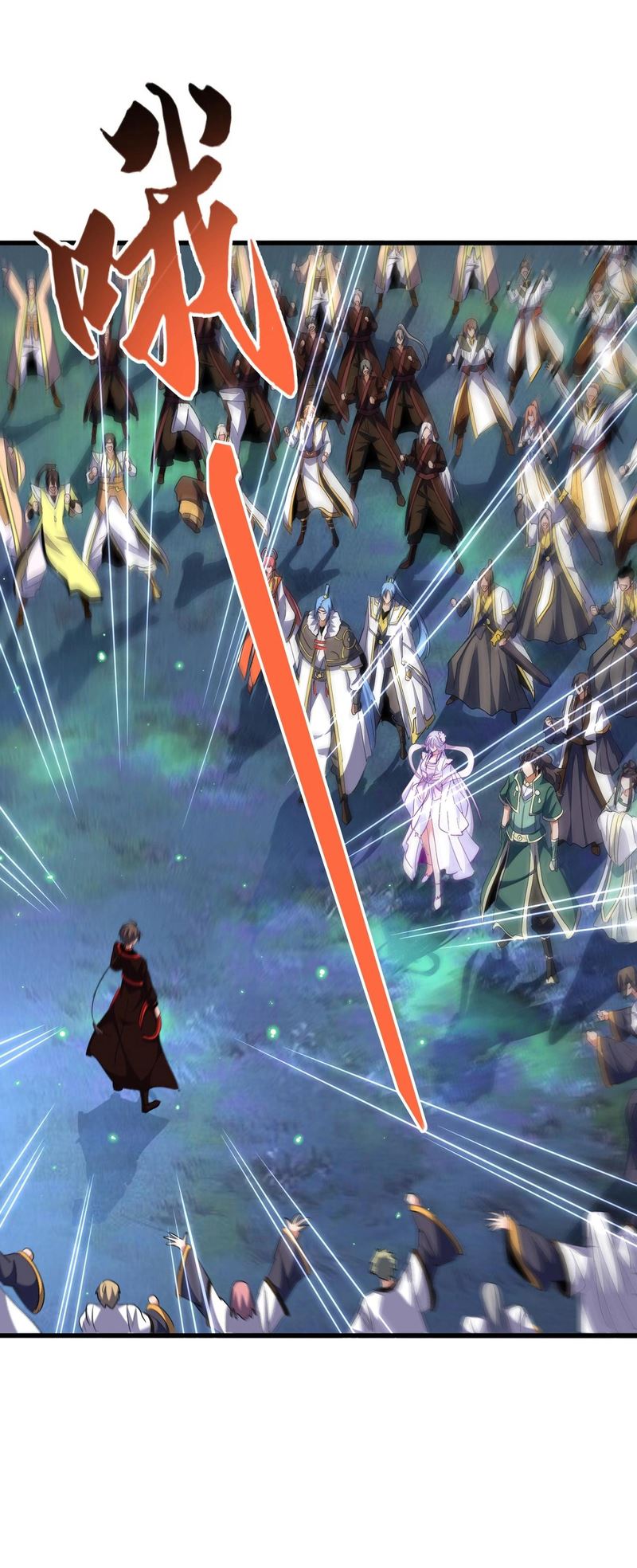 Magic Emperor Chapter 323 halaman 5