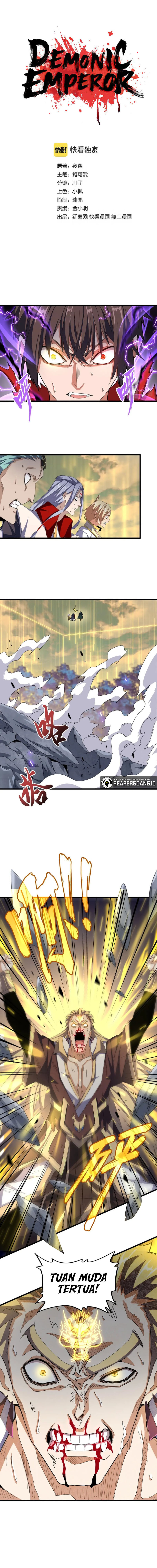 Magic Emperor Chapter 348 halaman 1