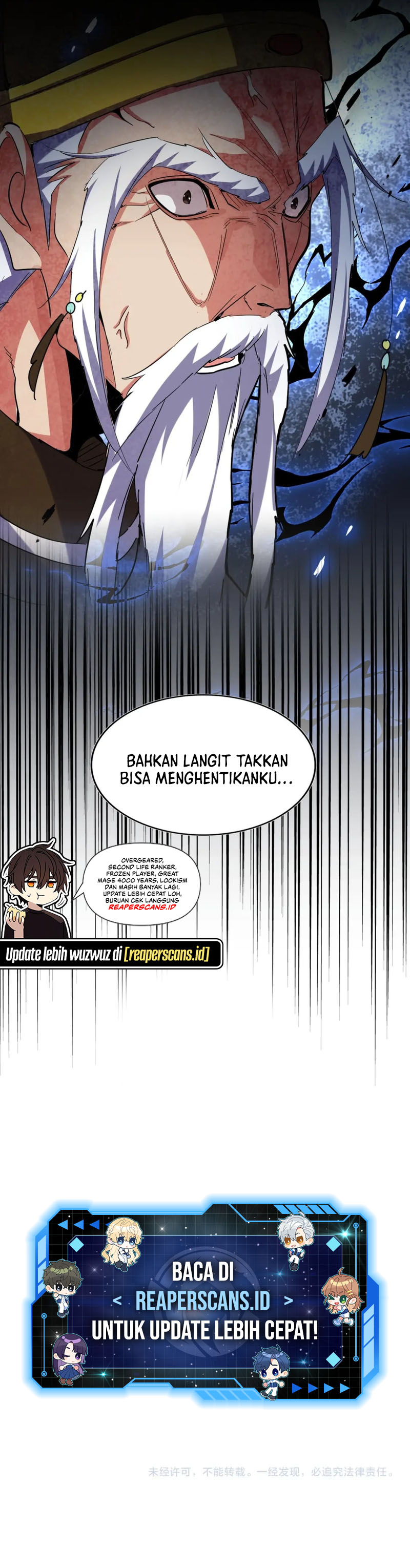 Magic Emperor Chapter 360 halaman 11