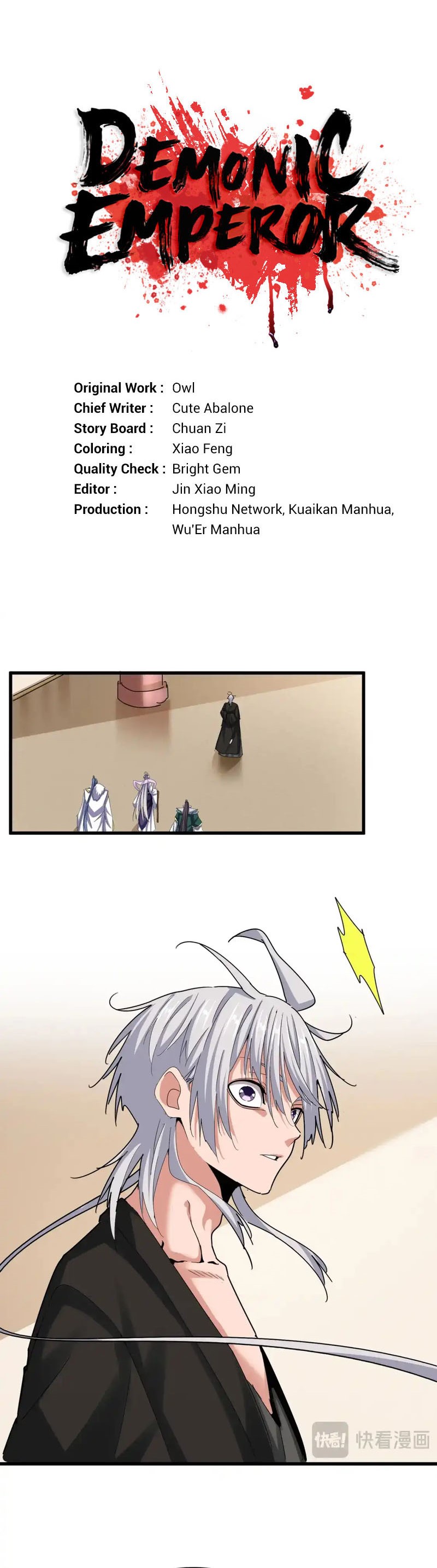 Magic Emperor Chapter 511 halaman 1