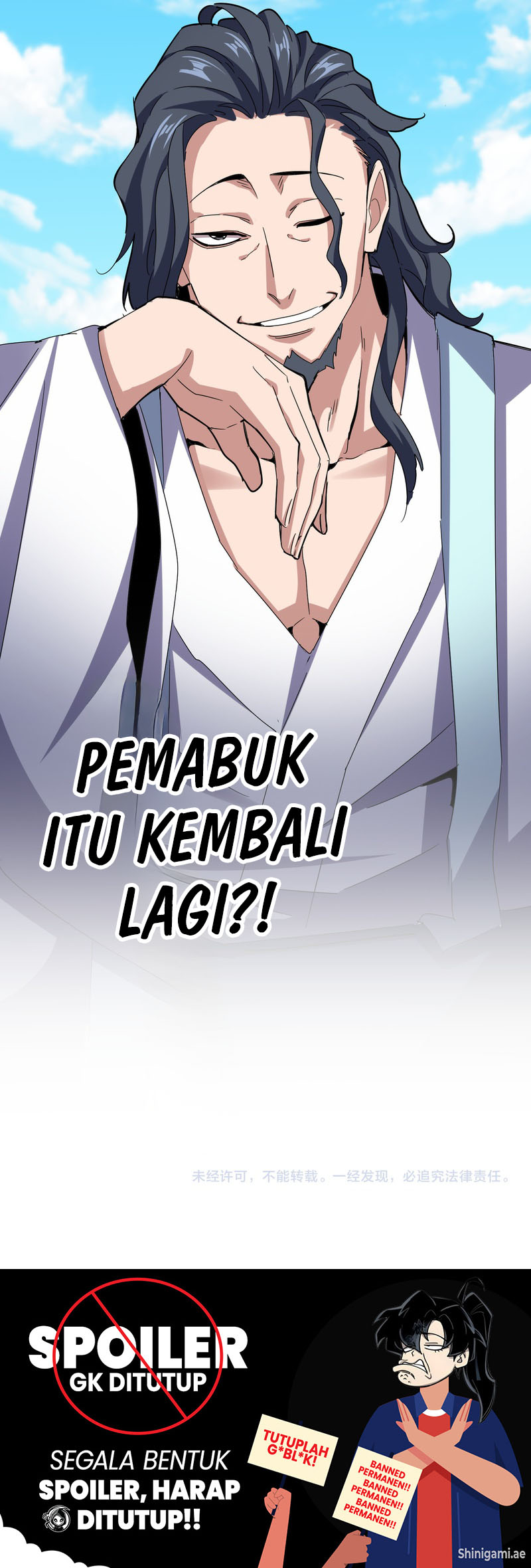 Magic Emperor Chapter 651 halaman 7