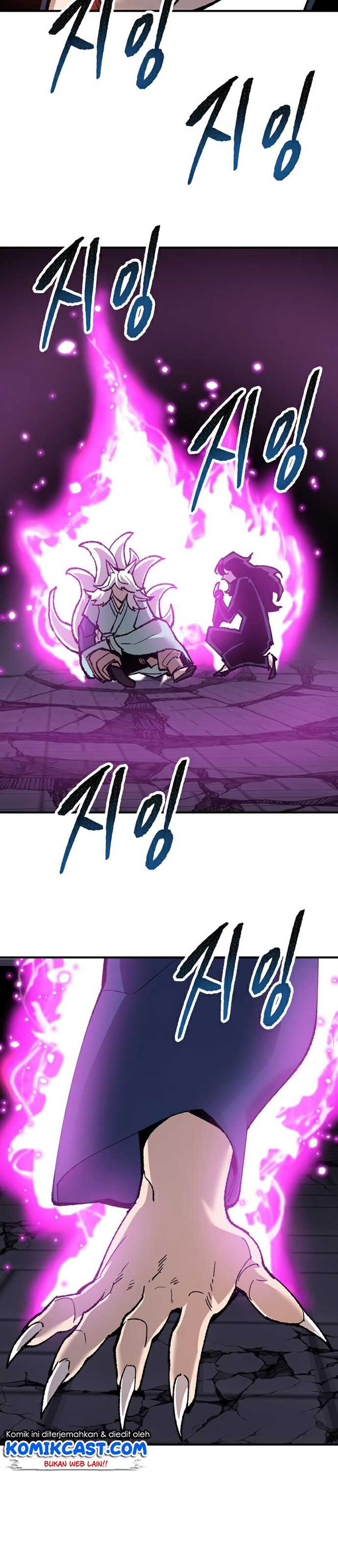 Limit Breaker Chapter 74 halaman 25