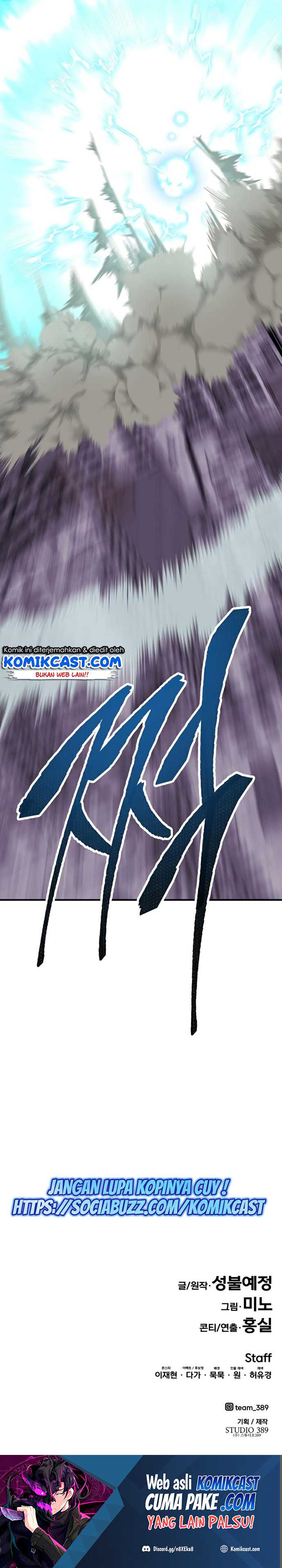 Limit Breaker Chapter 74 halaman 69