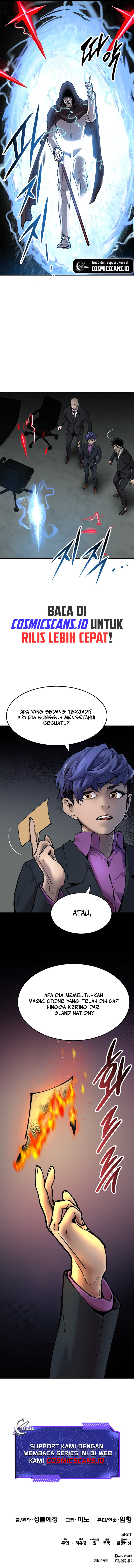 Limit Breaker Chapter 89 halaman 33