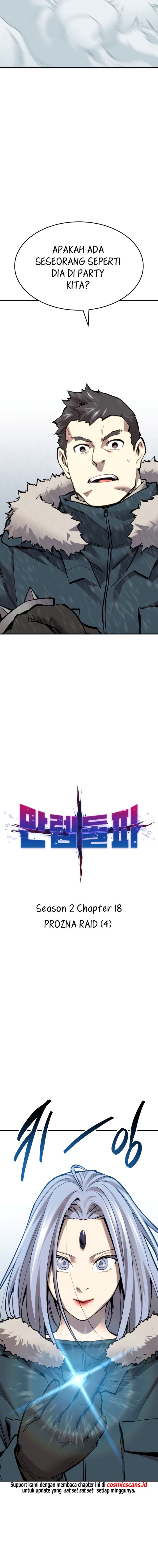 Limit Breaker Chapter 97 halaman 5