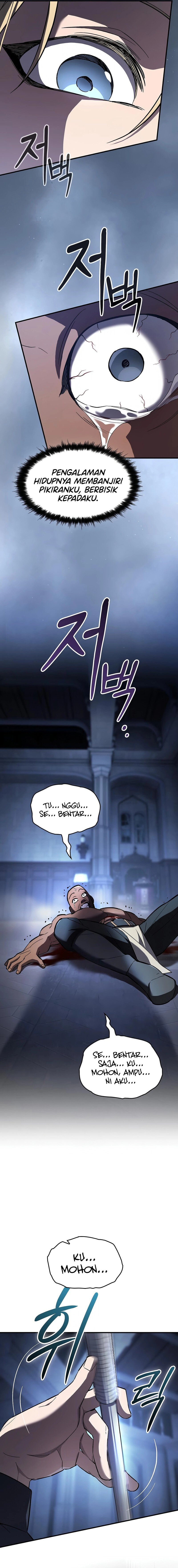 Sword Devouring Swordmaster Chapter 6 halaman 7