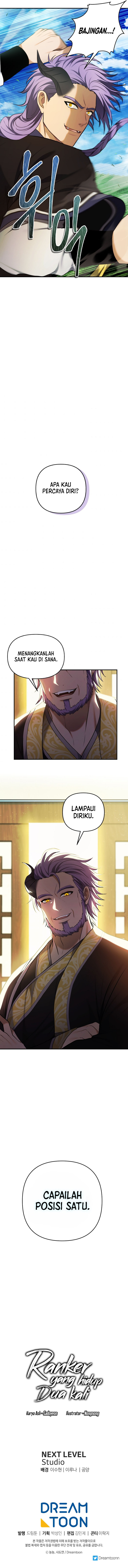 Ranker Who Lives a Second Time Chapter 126 halaman 10