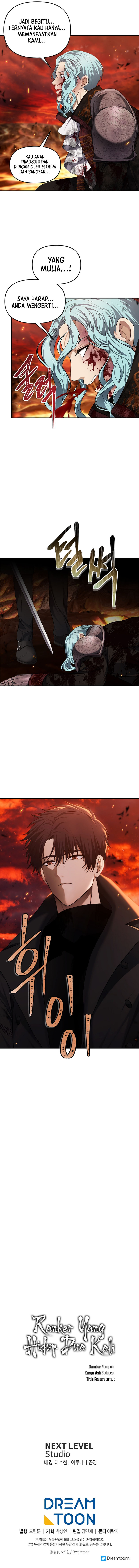 Ranker Who Lives a Second Time Chapter 134 halaman 8