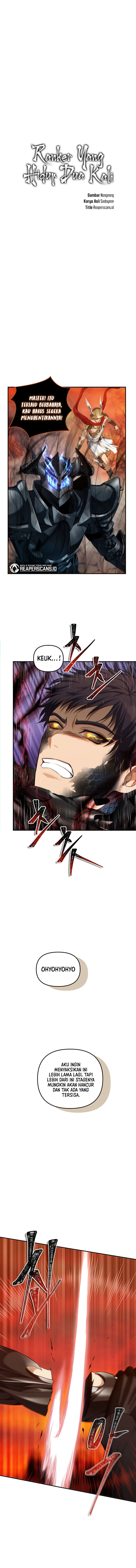 Ranker Who Lives a Second Time Chapter 140 halaman 5