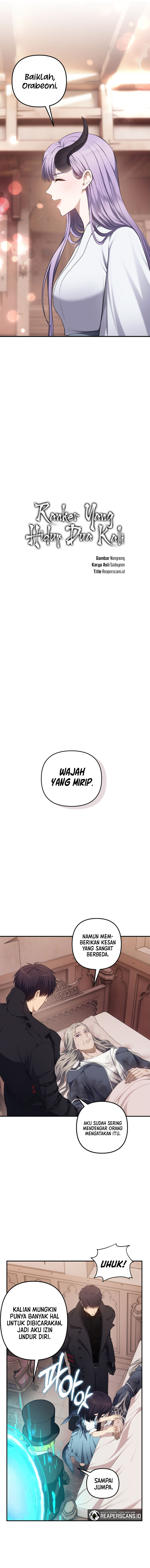 Ranker Who Lives a Second Time Chapter 141 halaman 3