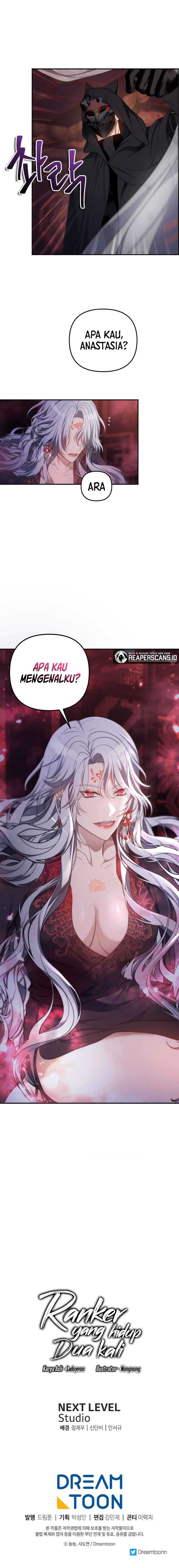Ranker Who Lives a Second Time Chapter 142 halaman 14