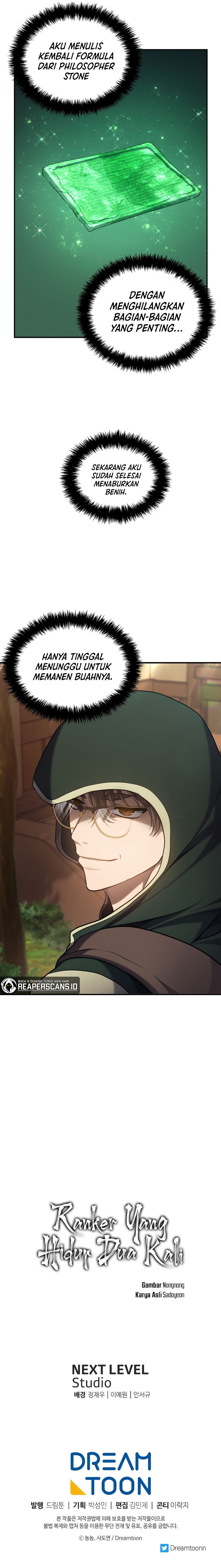 Ranker Who Lives a Second Time Chapter 144 halaman 13