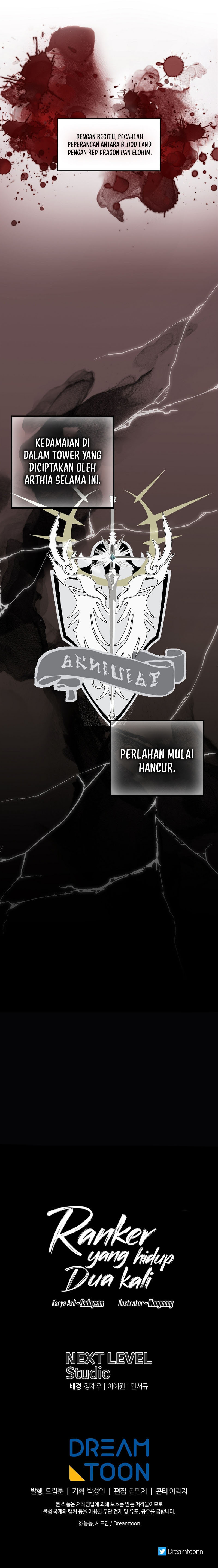 Ranker Who Lives a Second Time Chapter 146 halaman 15